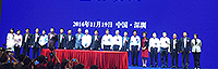 CUHK representatives witness the agreement signing ceremony between CAS and Shenzhen Municipal Government on the establishment of the Shenzhen campus of the University of CAS